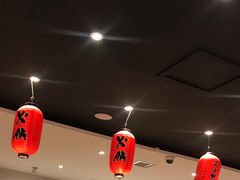 -吉野家(人和香港城店)