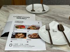 餐具摆设-农畉LONFOOD(福田星河COCOPark店)