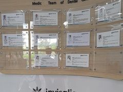 -欢乐口腔(望京分院)