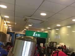 -1点点(河南中路店)