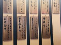 -寿奶茶·鲜奶与茶(合生汇购物中心店)