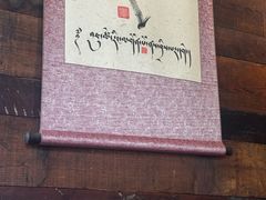-乌托邦咖啡(武侯祠店)