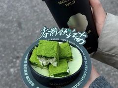 -仙雨林·奶茶鲜果茶(书院巷店)