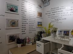 -骑鹅公社(南开大悦城店)