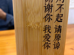 -逗烤·轻烧烤(福田店)