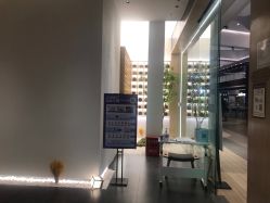 -汉棠汉方·美肤调体