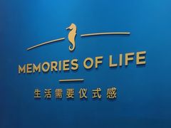 -海马体照相馆(无锡清扬茂业天地店)
