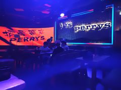 -Perry's·酒吧(黄埔大道店)