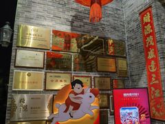 -猪肉婆私房菜(容桂总店)