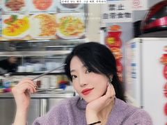 -来味香(麦世达韩国精品百货店)