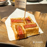 爱吃牛舌的一定要看这家！！！
