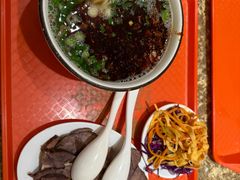 -磨沟沿老字号牛肉面·清真(金港城店)