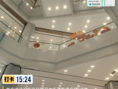 -凯德广场(武胜路店)