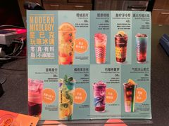 -星巴克(丁香国际商业中心店)