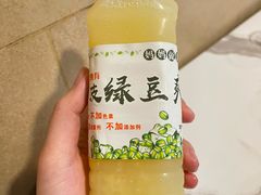 -合记汕头牛肉店(嘉禾路店)