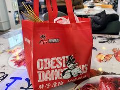 -金陵暴走小龙虾·迷踪蟹(凯德MALL店)