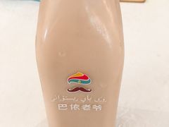 -巴依老爷·新疆美食(上城区天城路店)