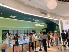 -鹤茶野所(上海首店)