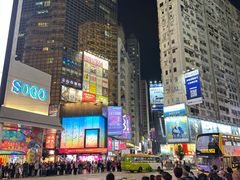 -海港城