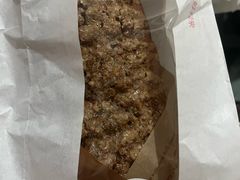 -好利来(太阳宫店)