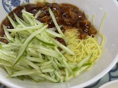 -鲁毓鲜蓬莱小面(黄山路店)