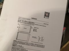 -名创优品(万达广场河东店)