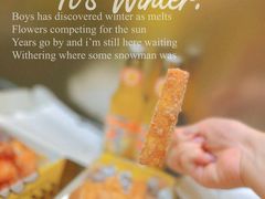 -超级鸡车(曹杨路店)