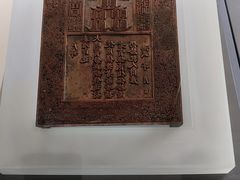 -贵州省博物馆(新馆)