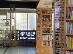 -帝京日语(春熙路旗舰校区)