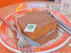 -星财记香港冰室·茶餐厅(仓山万达店)