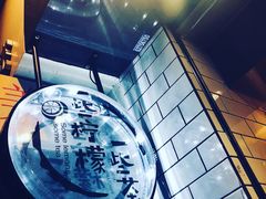-一些柠檬一些茶(西村店)