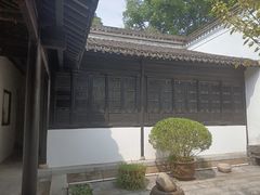 -绮园景区