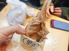 榛子巧克力冰淇淋-野人先生现做冰淇淋(北京环宇荟店)