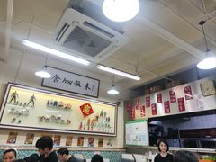 -華歡冰室-WahFoon(吉大店)