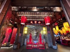 -小龙坎火锅(全球总店)