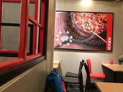 -永和大王(军博店)