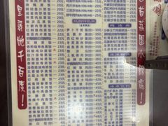 -荔园小馆(园岭新村二期店)