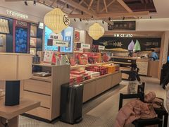 -陕拾叁-西安糕点(大雁塔店)