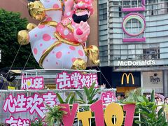 -VT101维多利广场