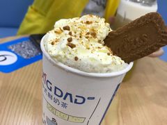 -炅爸爸鲜奶茶(解放西店)