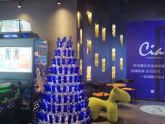 -CIAO·团建聚餐·生日派对轰趴馆(福田店)