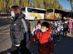 -第壹宝贝儿童教育中心(朝阳校区)