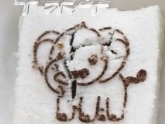 枣泥米糕-中栗华栗子(鞍山道店)