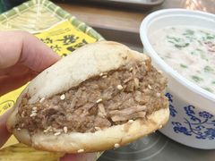 -穆得·老周家牛肉烧饼(普利街店)