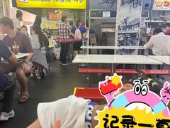 -结霜桥叻沙