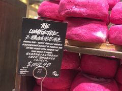 -LUSH(威尼斯人店)