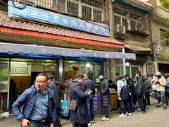 -老字号贾家肉丸糊辣汤(光明巷店)