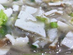 -老洛阳豆腐汤(栾川总店)