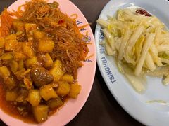 -清华大学-清芬园