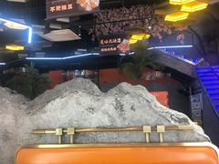 -亿牌牌东北烧烤(博物馆旗舰店)